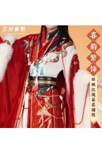 1/3 Delusion Honkai Star Rail Dan Feng Hanfu Wedding Cosplay Costume